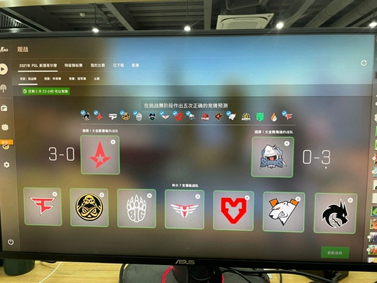 全新Asus ROG GR70迷你游戏PC强势发布