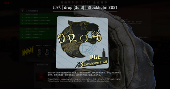 PUBG新模式星际乱斗上线 深入探索41.1版本更新内容